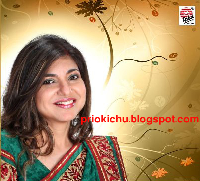 Free rabindra sangeet