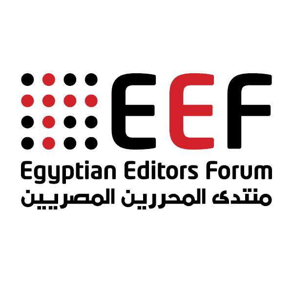 Egyptian Editors Forum