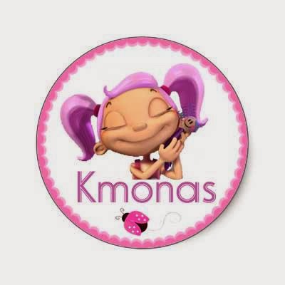 Kmonas