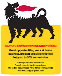 AGIPOIL dealers wanted nationwide!!!