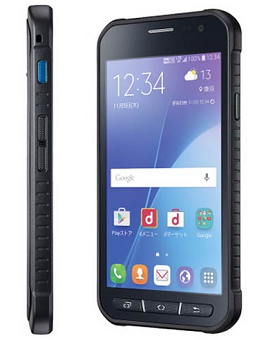 samsung neo active 4g