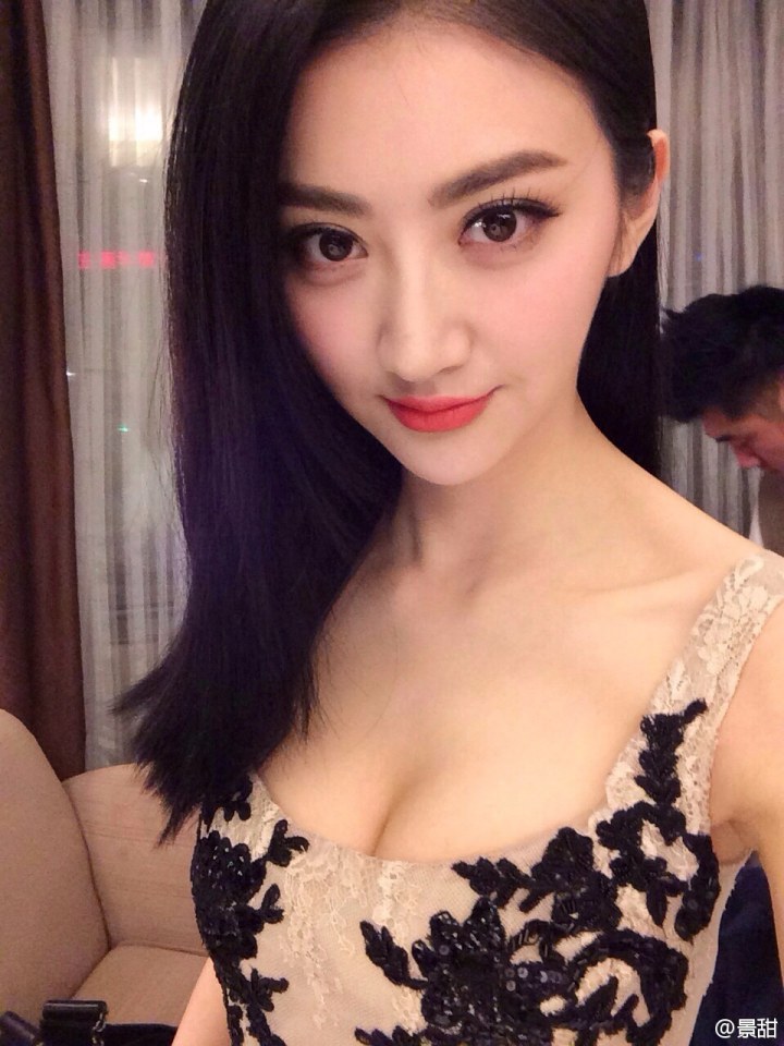 Jing tian sexy