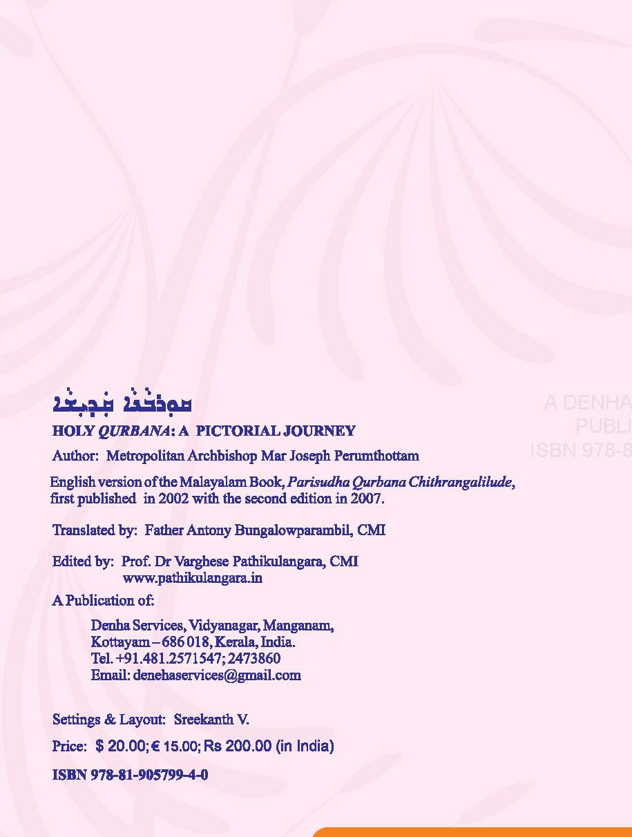 Holy Qurbana Malayalam 130.pdfgolkes