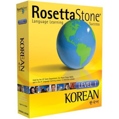 Rosetta Stone V3 - English (American) (L1 - L5) Complete