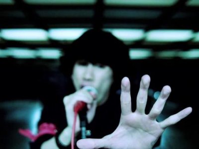 ONE OK ROCK