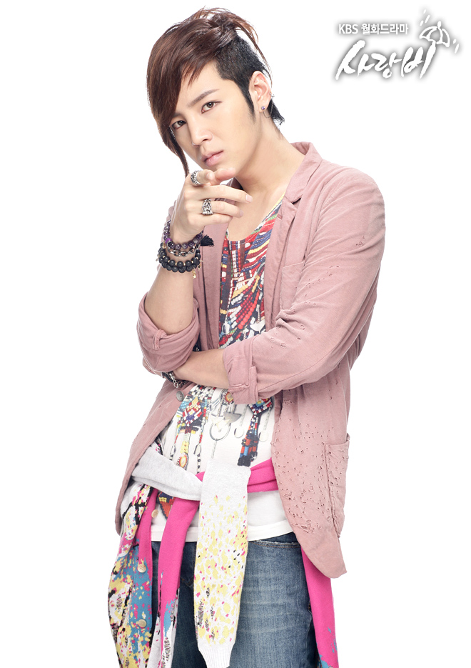 love rain love rain