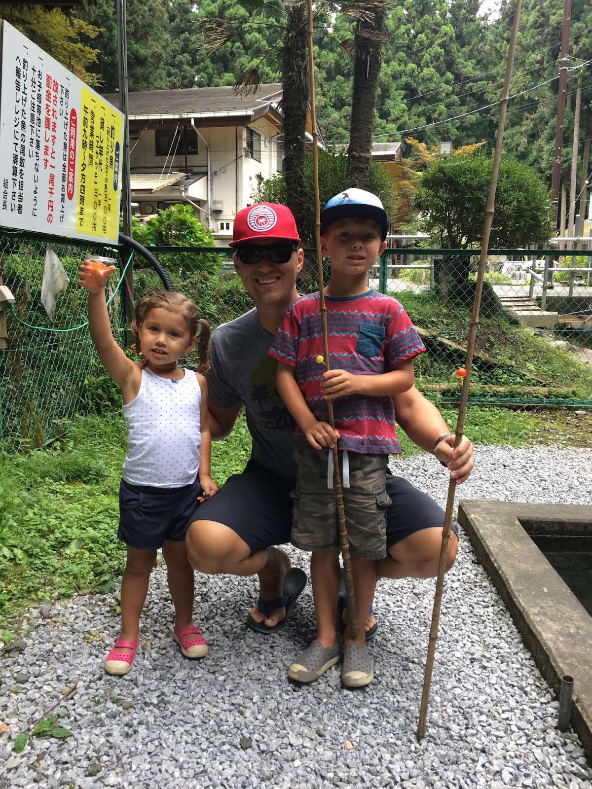 My Emiline. Living. Kids. Crafts.: Fish Farm Fishing in the Hills of Japan