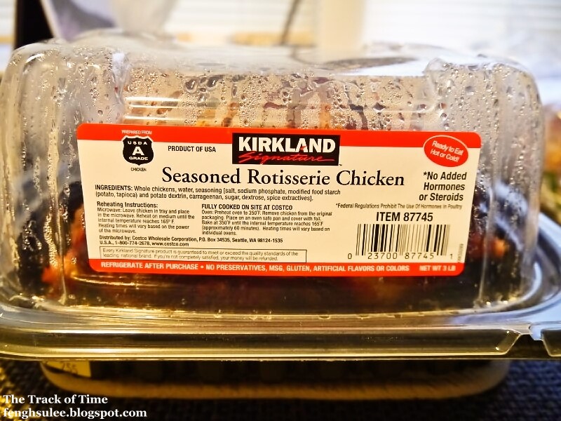 Costco Seasoned Rotisserie Chicken The Track of Time