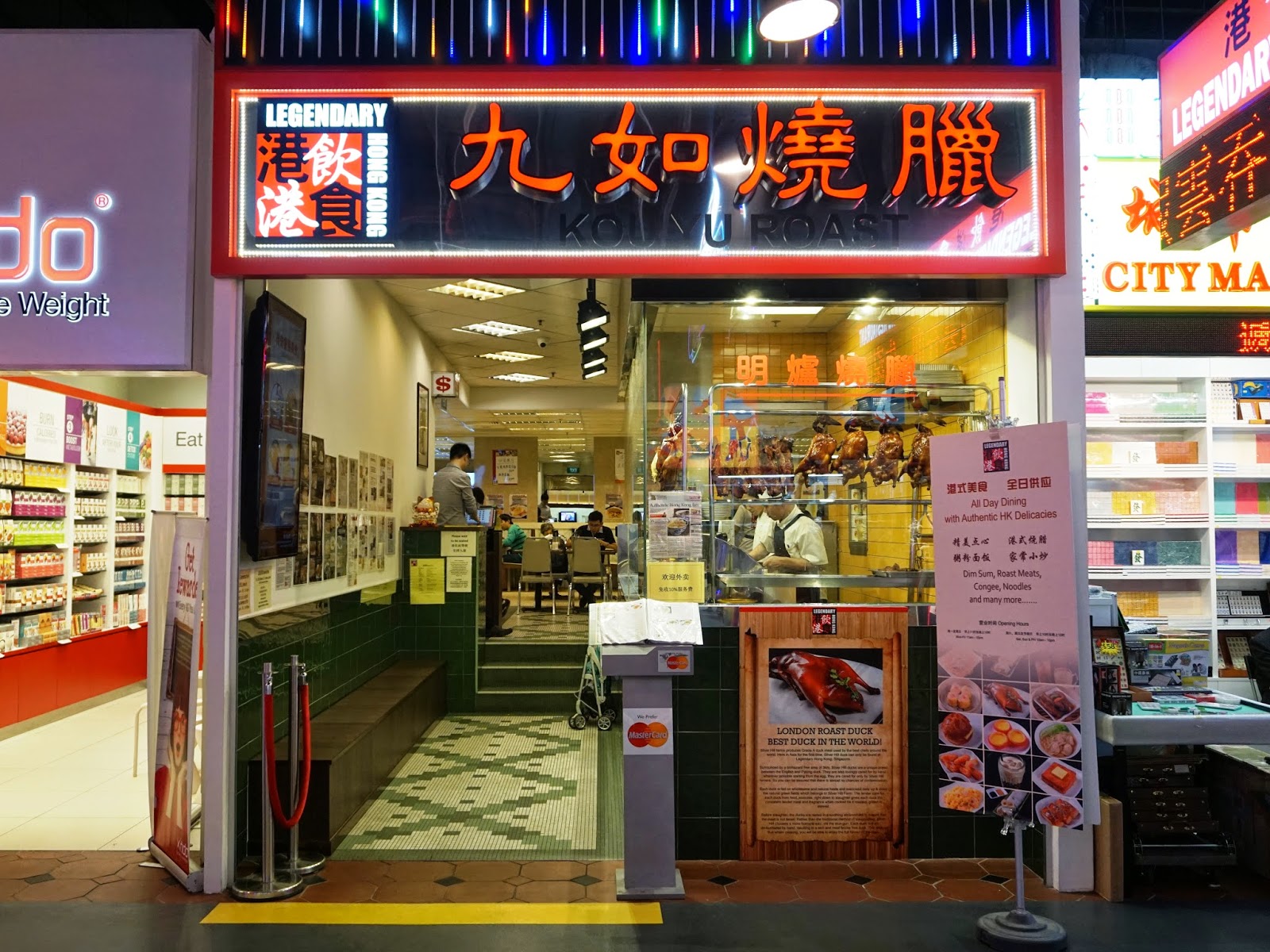 PinkyPiggu Legendary Hong Kong Jurong Point Best Of Hong Kong