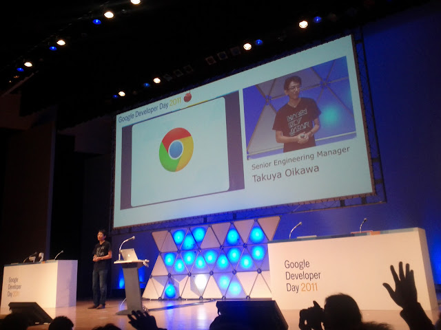 Google Developer Day 2011 Japan