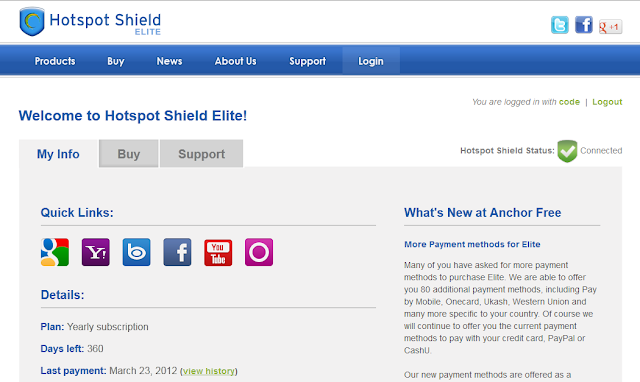 Life View Suite Serial Number