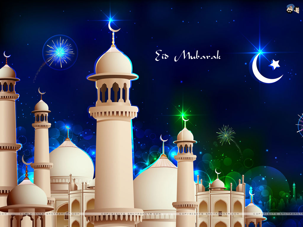 Eid date