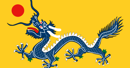 Flag Review: The history of Chinese flags