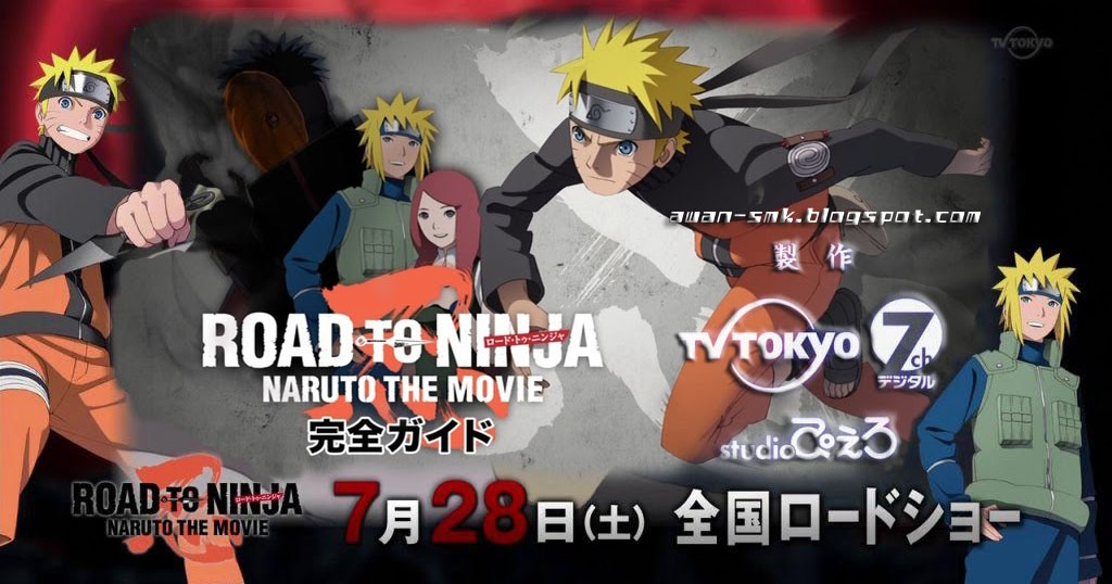 road to ninja naruto the movie download english sub road to ninja naruto the movie download english sub