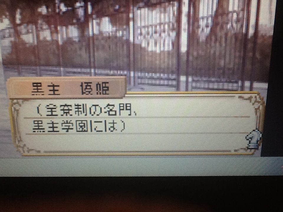 Patch Francais Pour Crazy Talk Pipeline