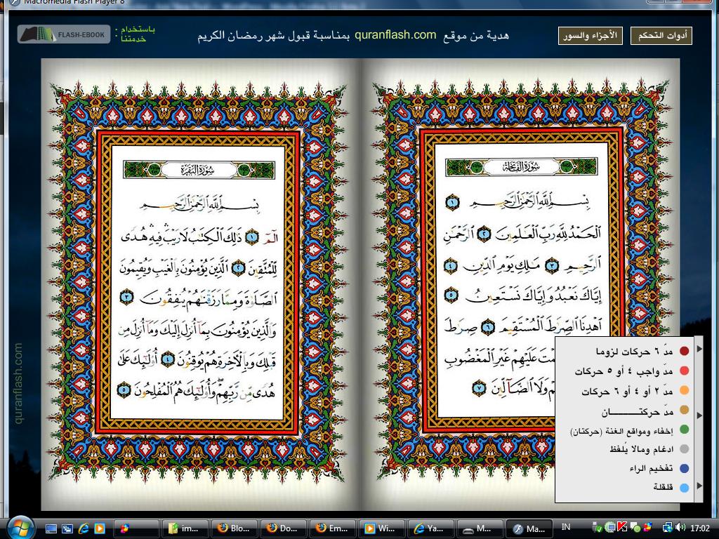 QuranFlash Tajweed - Membaca Al-Quran Sambil Belajar Tajweed