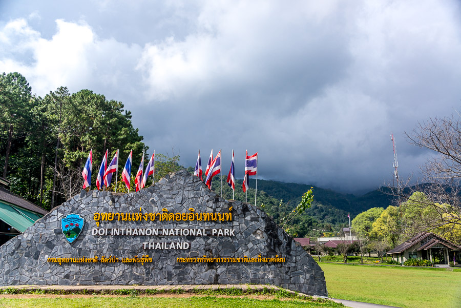 Doi Inthanon National Park