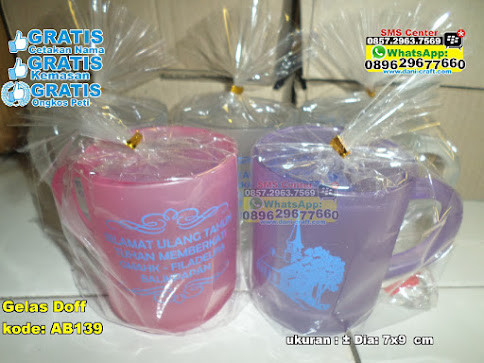 Gelas Doff murah