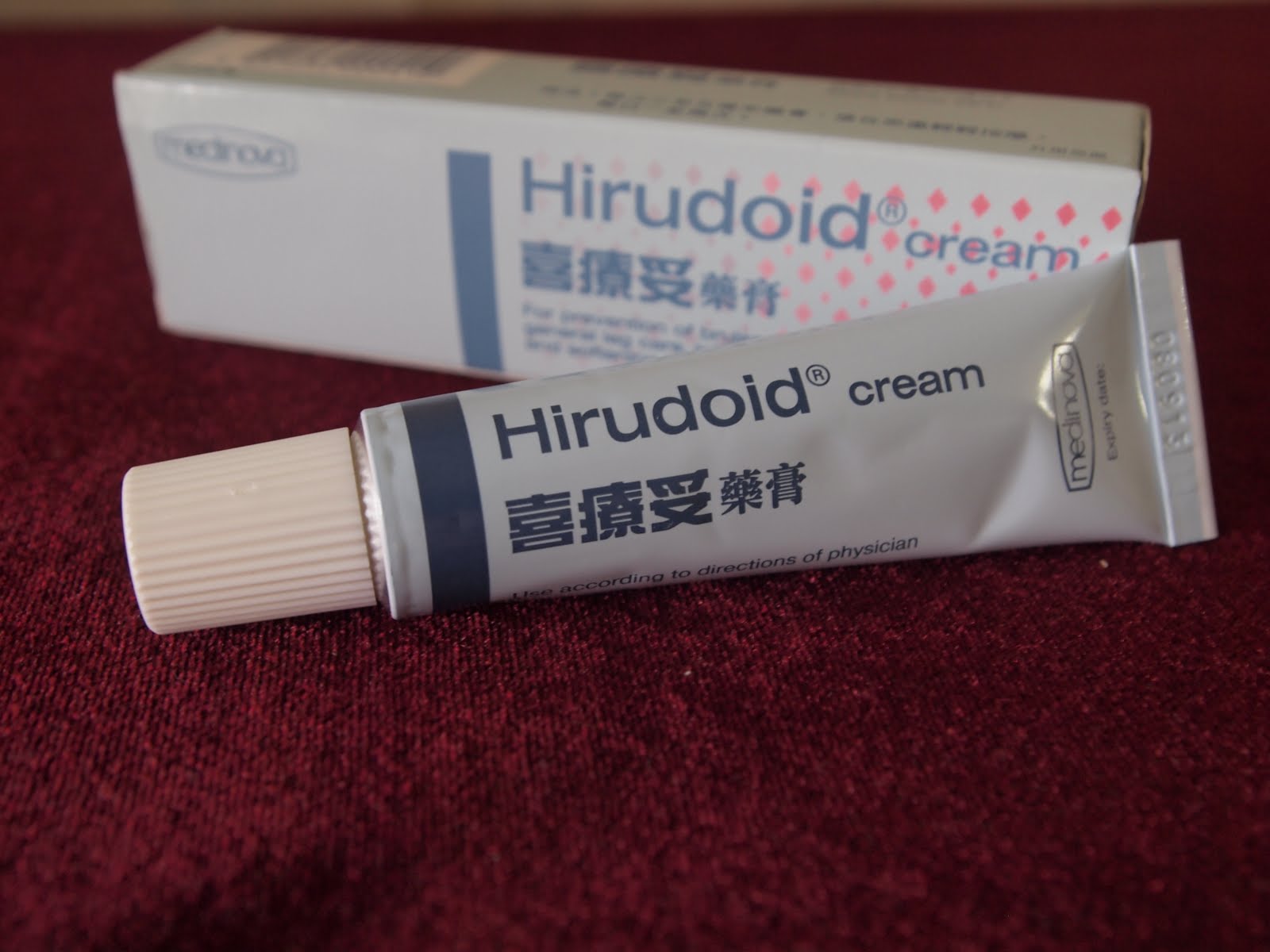 Locky's English Playground Medical Hirudoid & Leeches