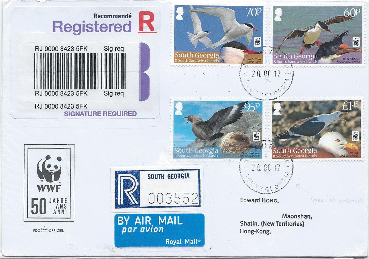 Philatelic of birds WWF stamps again of South