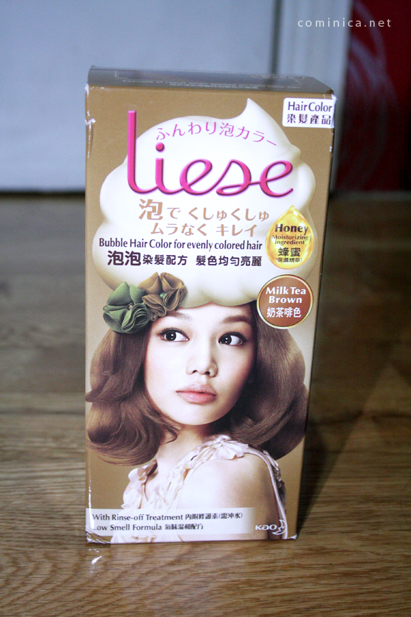 Cominica Blog ♔ Liese Bubble Hair in Milk Tea Brown