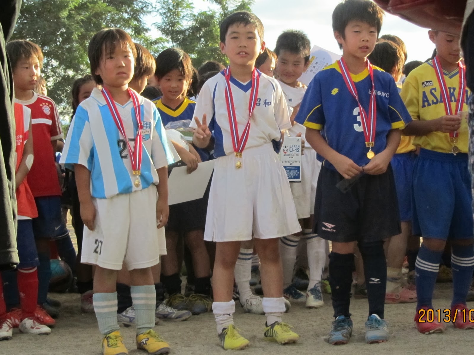 昭和fc 長野県長野市u 12少年サッカークラブ 昭和fc 長野県長野市u 12少年サッカークラブ