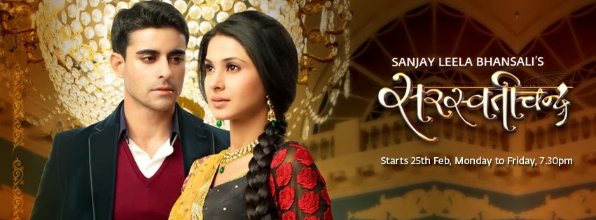 Star plus serial arjun full episode watch online Star plus serial arjun full episode watch online