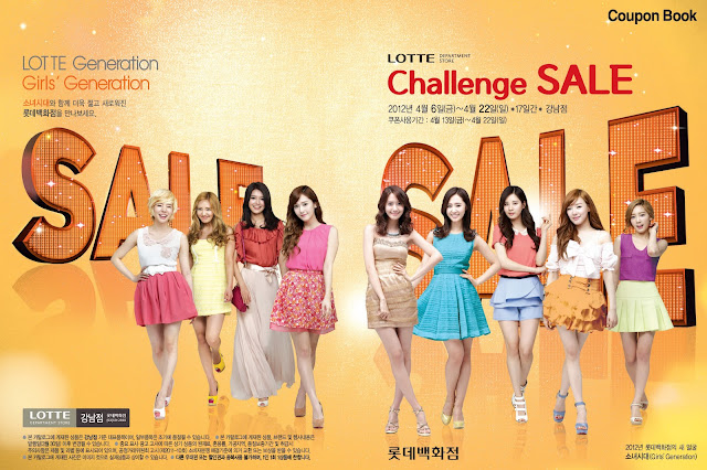 [OTHER] Hình ảnh mới nhất của SNSD từ nhãn hiệu 'Lotte Department Store' Snsd+lotte+promotional+picture