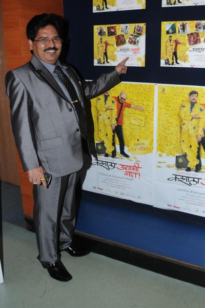 Anjaan marathi movie 2012
