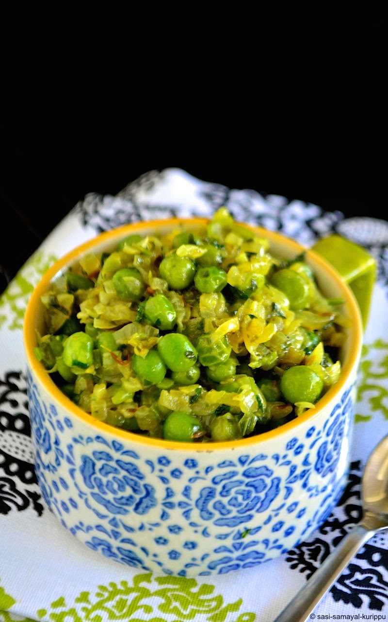 SASI'S KITCHEN Quinoa & Peas Pulao
