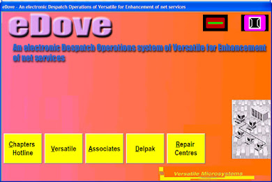 eDove - demo screen (2001)