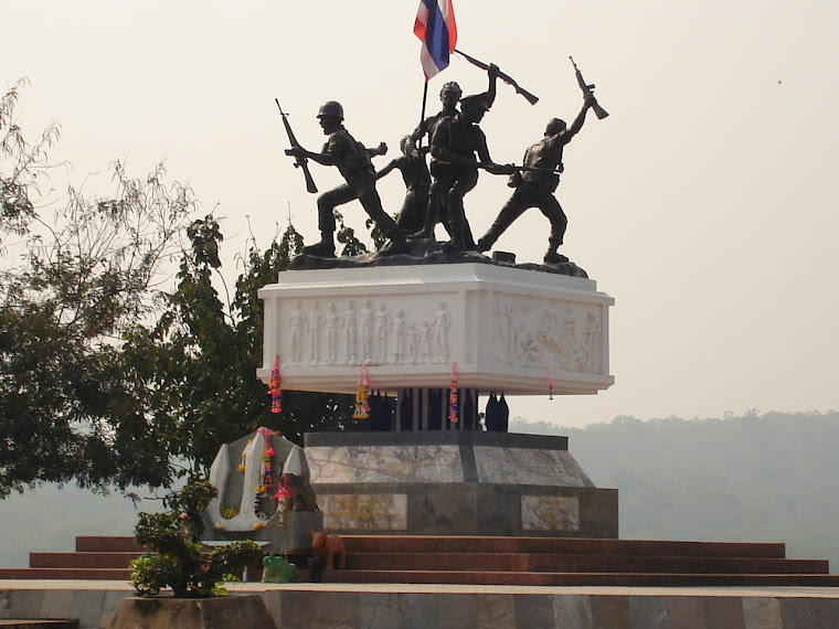 อนุเสาวรีย์เราสู้ อ.โนนดินแดง  จว.บุรีรัมย์