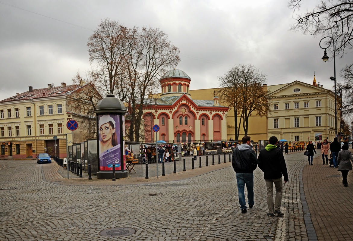 Церковь Святой Параскевы (Пятницкая). Вильнюс, Литва. Церковь Святой Параскевы (Пятницкая). Вильнюс, Литва. Осень Выходные Прогулка по городу достопримечательности фотографии рестораны национальной кухни блошиные рынки
