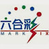 六合彩 Mark Six (HKG) Draw 15005