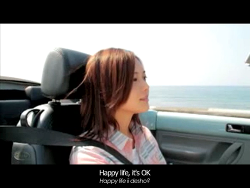 [PV] Cinnamon + Driving Happy Life (subbed) Driving+happy+life