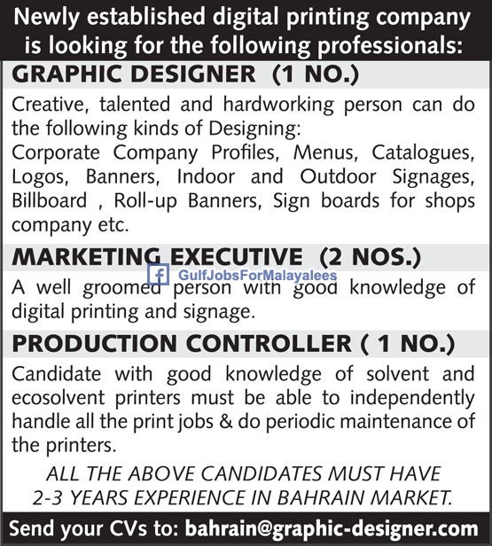 Web Designing Scope And Salary Web Designing Scope And Salary