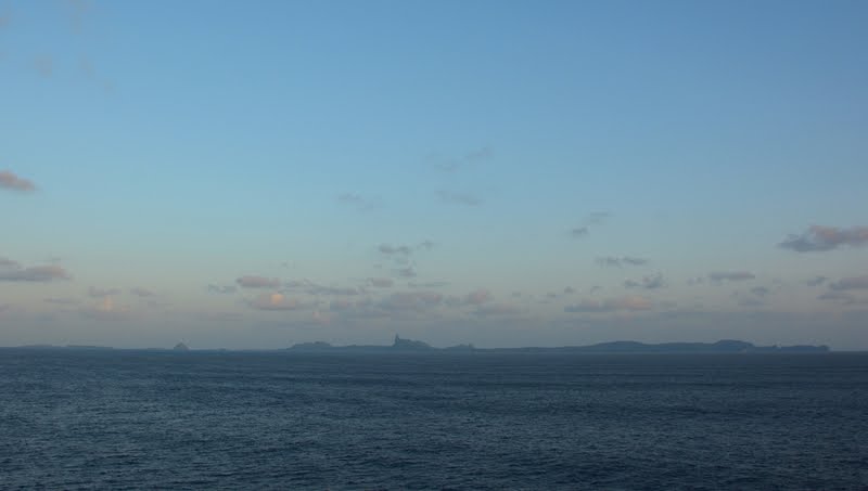 Arquipélago de Fernando de Noronha