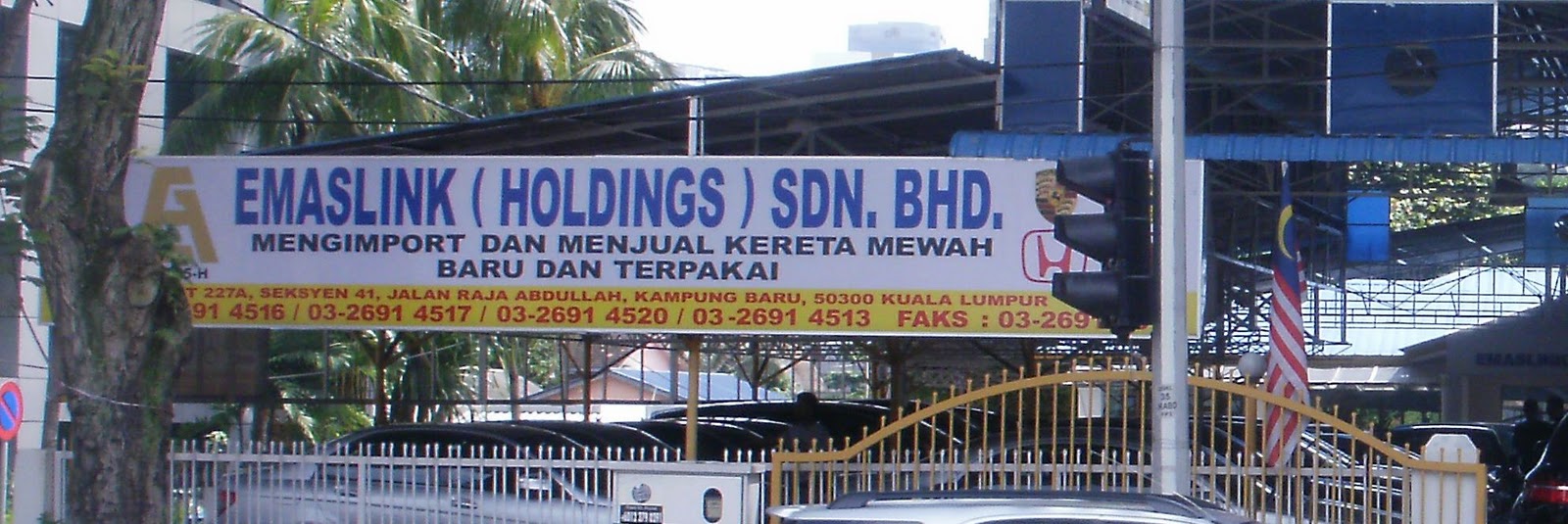 Emaslink (Holdings) Sdn Bhd showroom