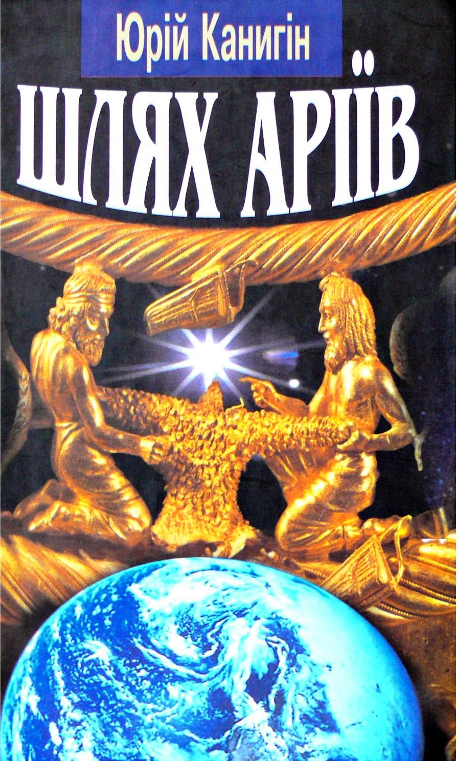 Читай-город: Список чтения