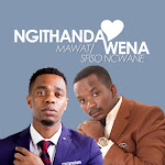 Sfiso Ncwane's new joint