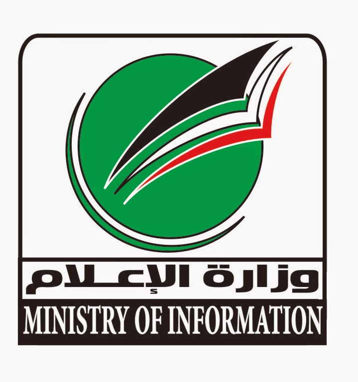 Ministry of Information