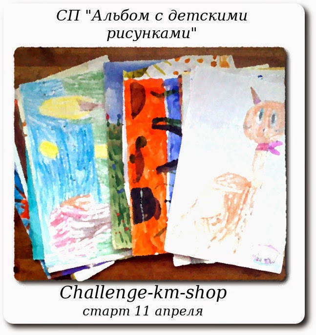 Стенды для рисунков в детском саду: купить стенд для Стенды для рисунков в детском саду: купить стенд для