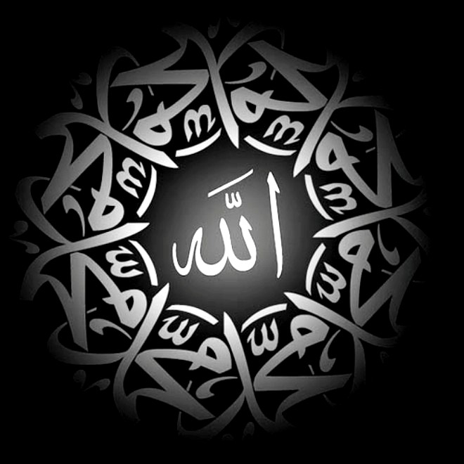 24+ Apa Arti Rasul Allah Swt New | Hutomo