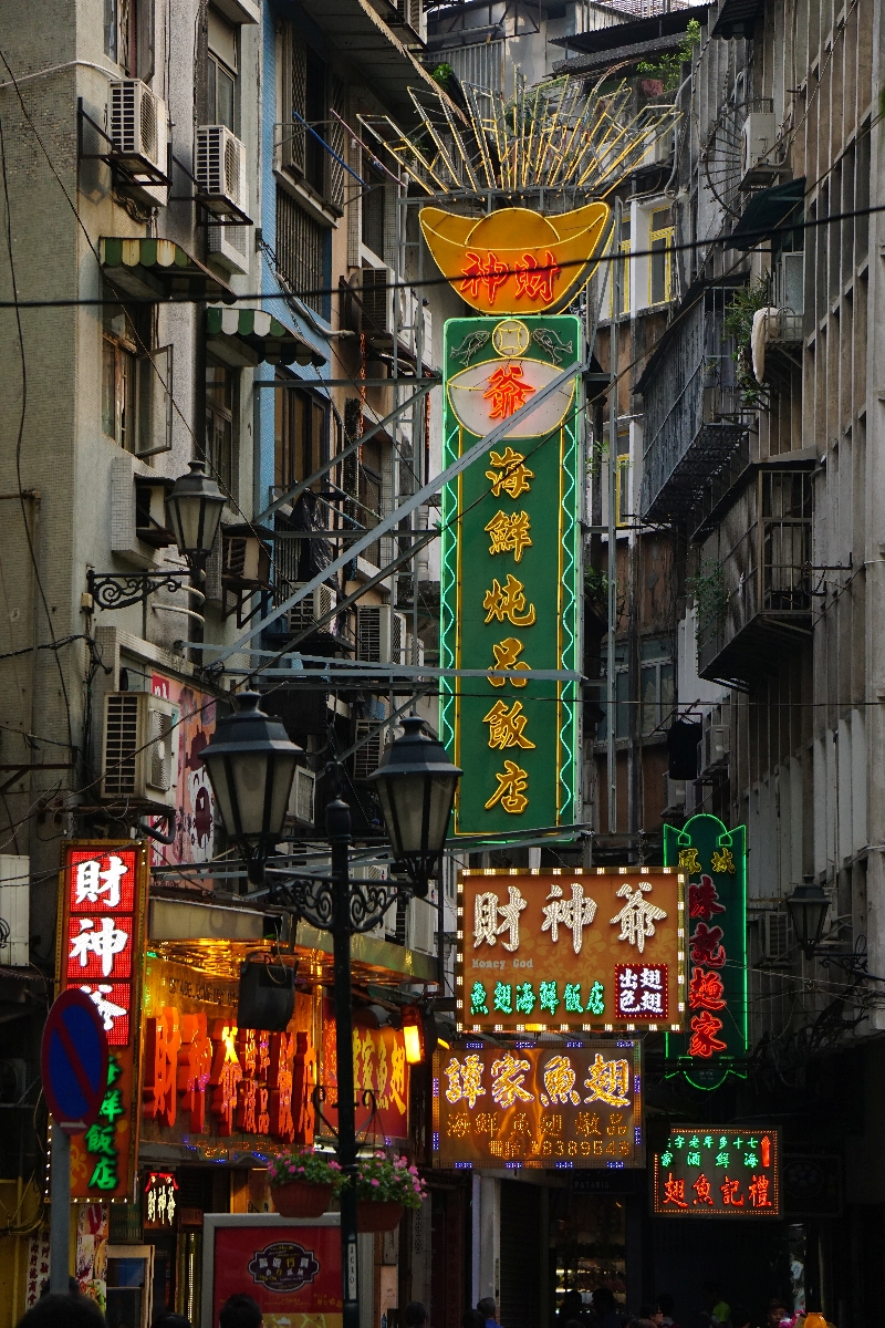 Macao Macao, hongkong