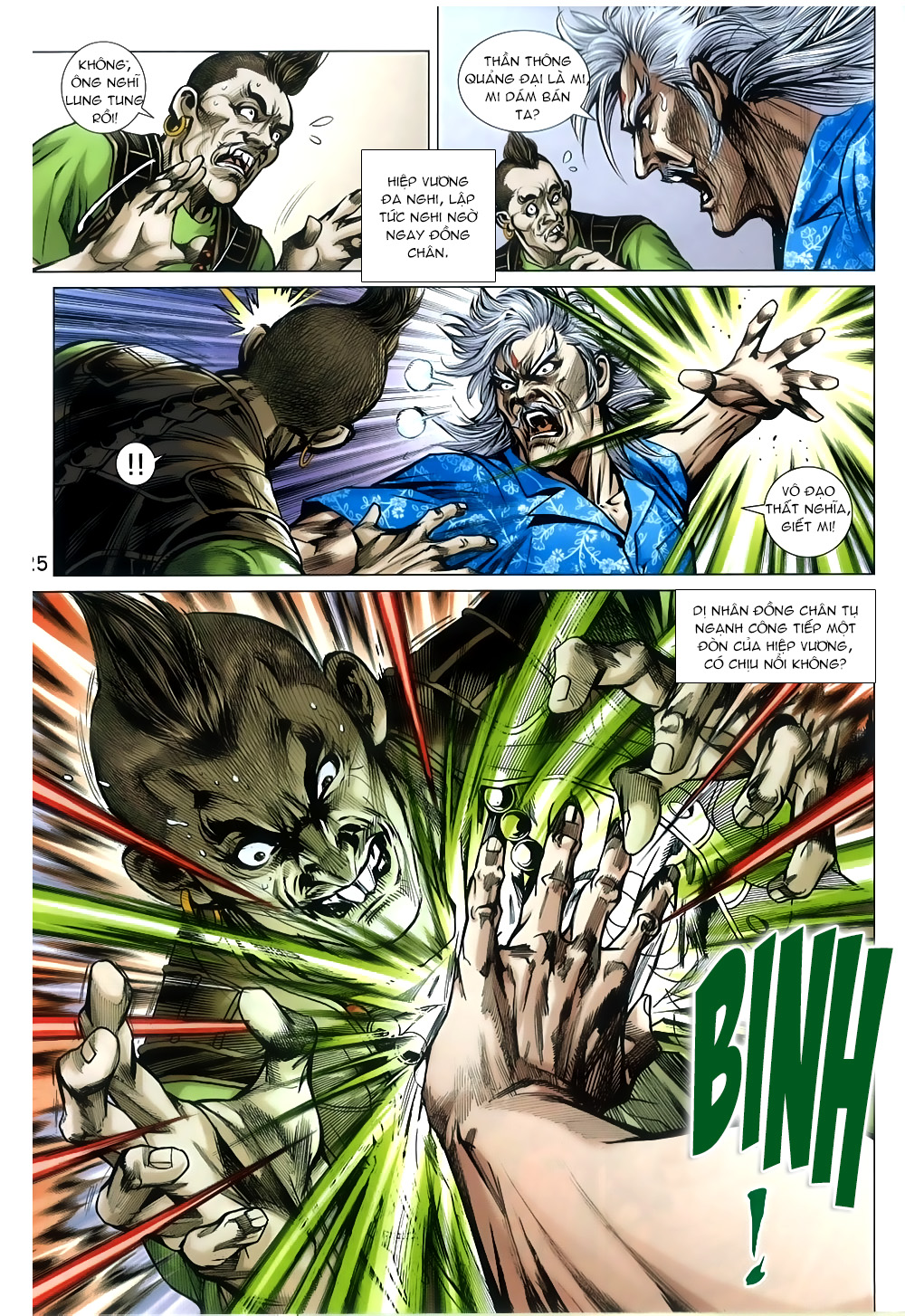 Tân Tác Long Hổ Môn chap 809 Trang 25 - Mangak.info Tân Tác Long Hổ Môn chap 809 Trang 25 - Mangak.info