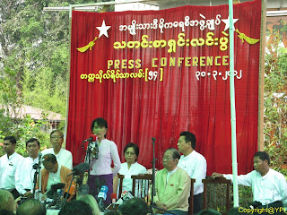 NLD – ေရြးေကာက္ပြဲ မတိုင္မီ ၂ ရက္အလို NLD သတင္းစာရွင္းလင္းပြဲ