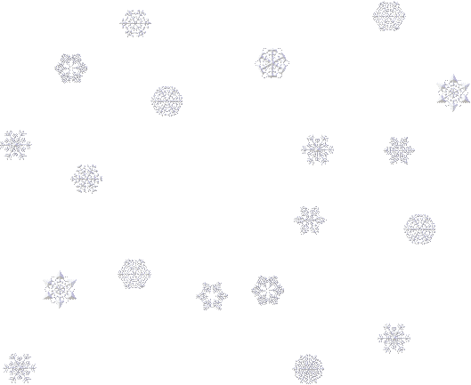 Изображения Снег Png / tonpix.ru