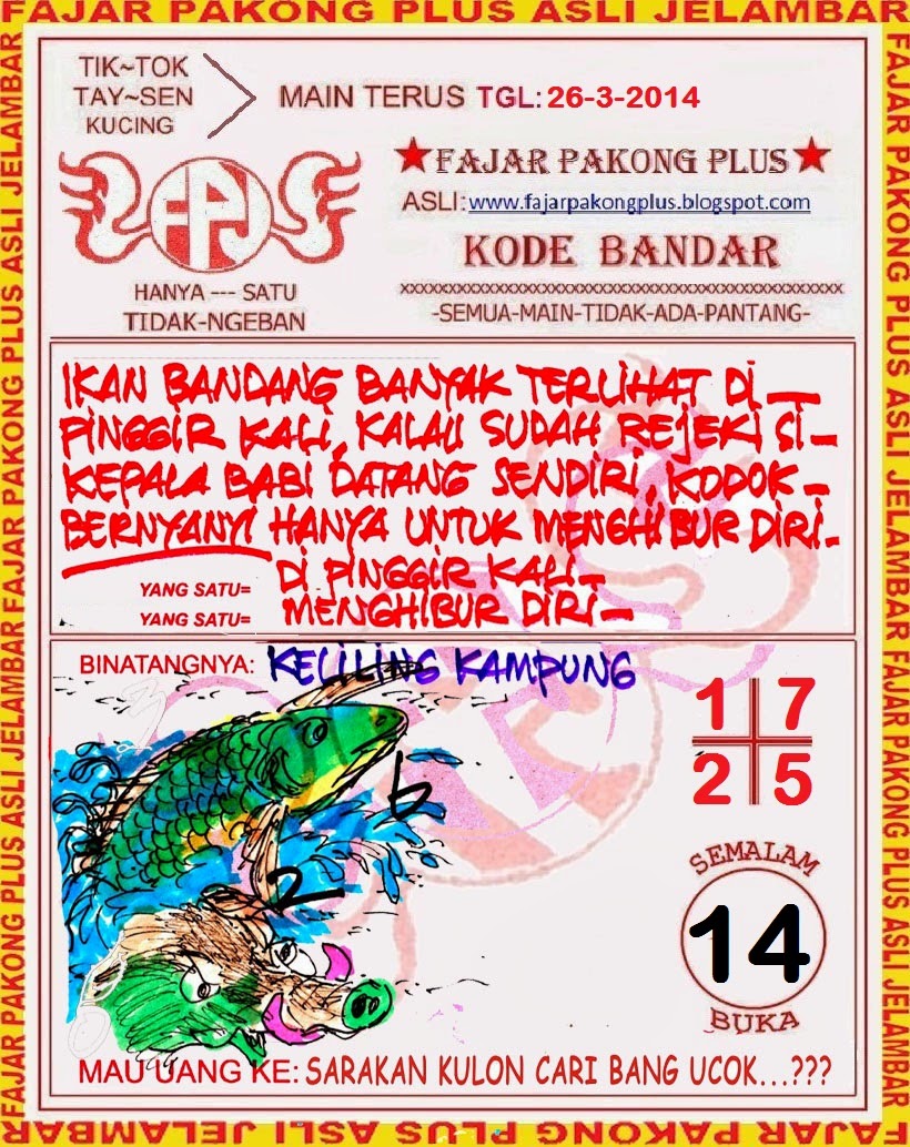 Fajar Pakong Plus Fajar Pakong Plus Jelambar