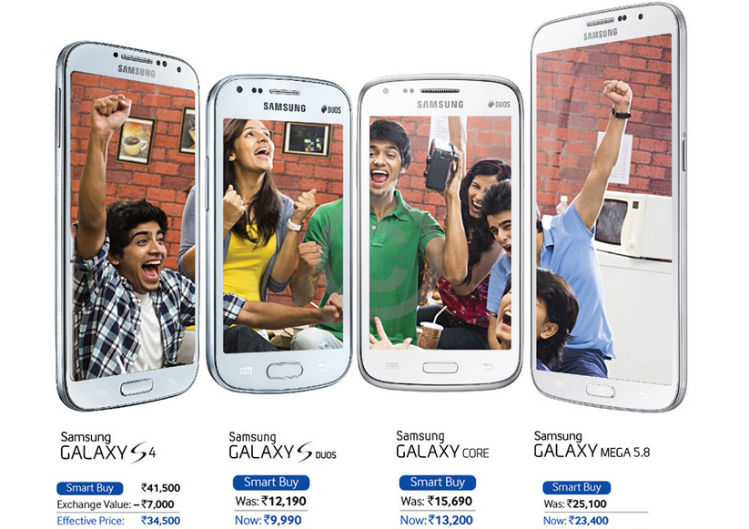 Samsung Mobiles offers heavy discount as part of Friendship Day offer