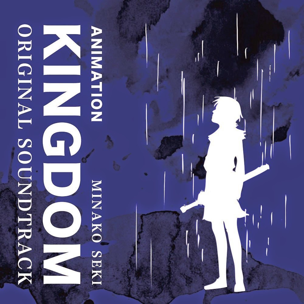 KINGDOM OST j music sharing